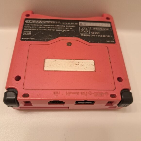 Nintendo Gameboy Advance SP Gundam CHAR AZNABLE AGS-001 Free Shipping Japan #2 - Picture 7 of 7